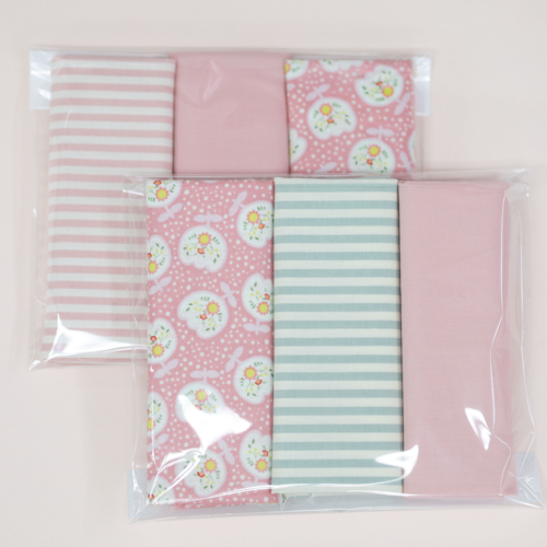 Fabric Package